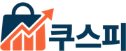쿠스피